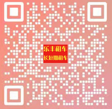 微信二维码
