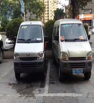 面包车