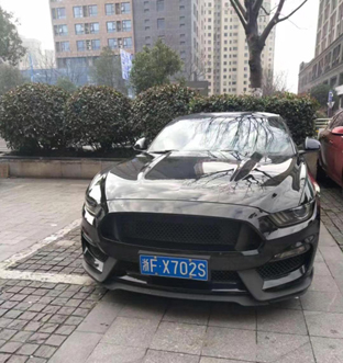 自驾用车